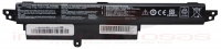 Bateria Asus X200 F200 11.25V 2600mAh Compativel